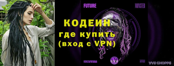 таблы Строитель