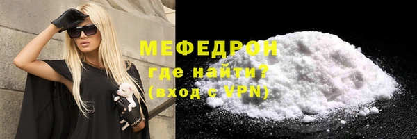 кокаин VHQ Верхнеуральск