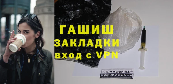кокаин VHQ Верхнеуральск