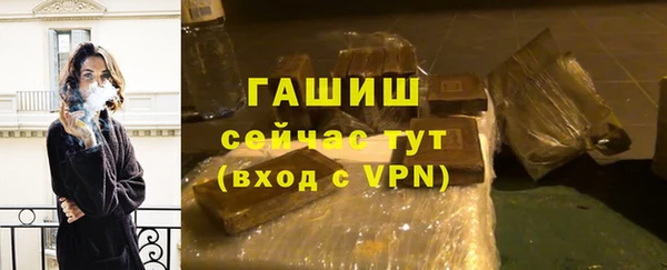 МДПВ Волоколамск