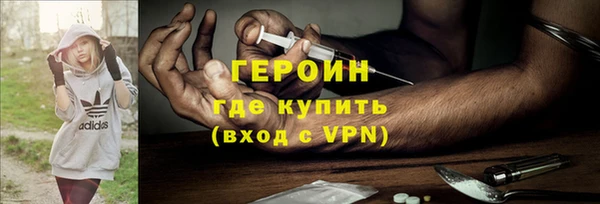 прущая мука Верея