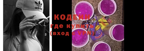 МДПВ Волоколамск