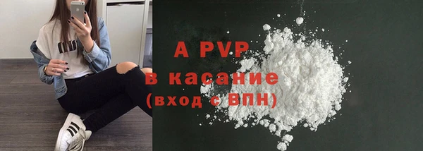 ешки Струнино