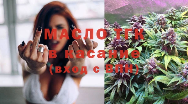 МДПВ Волоколамск