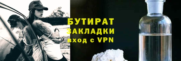 МДПВ Волоколамск