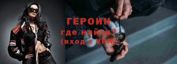МДПВ Волоколамск