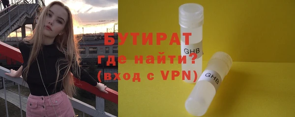МДПВ Волоколамск