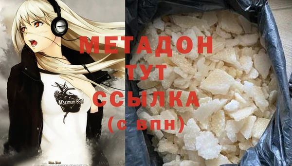 МДПВ Волоколамск