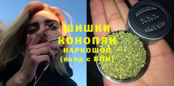 кокаин VHQ Верхнеуральск