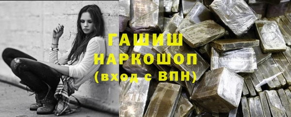 МДПВ Волоколамск