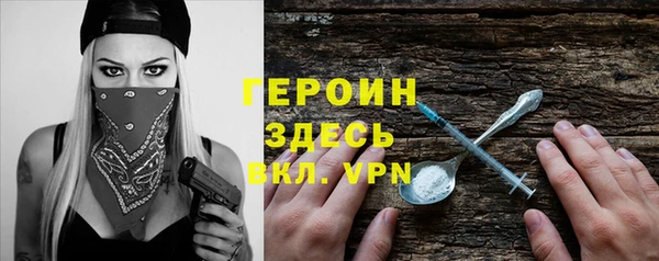 МДПВ Волоколамск