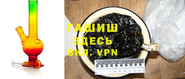спиды Волосово