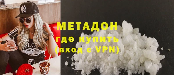 спиды Волосово