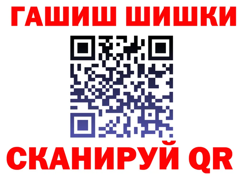 Cannafood конопля как зайти darknet MEGA Высоковск